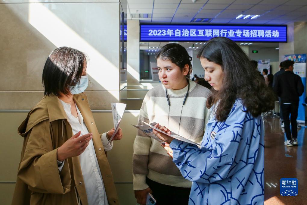 指尖捕鱼最新官方版